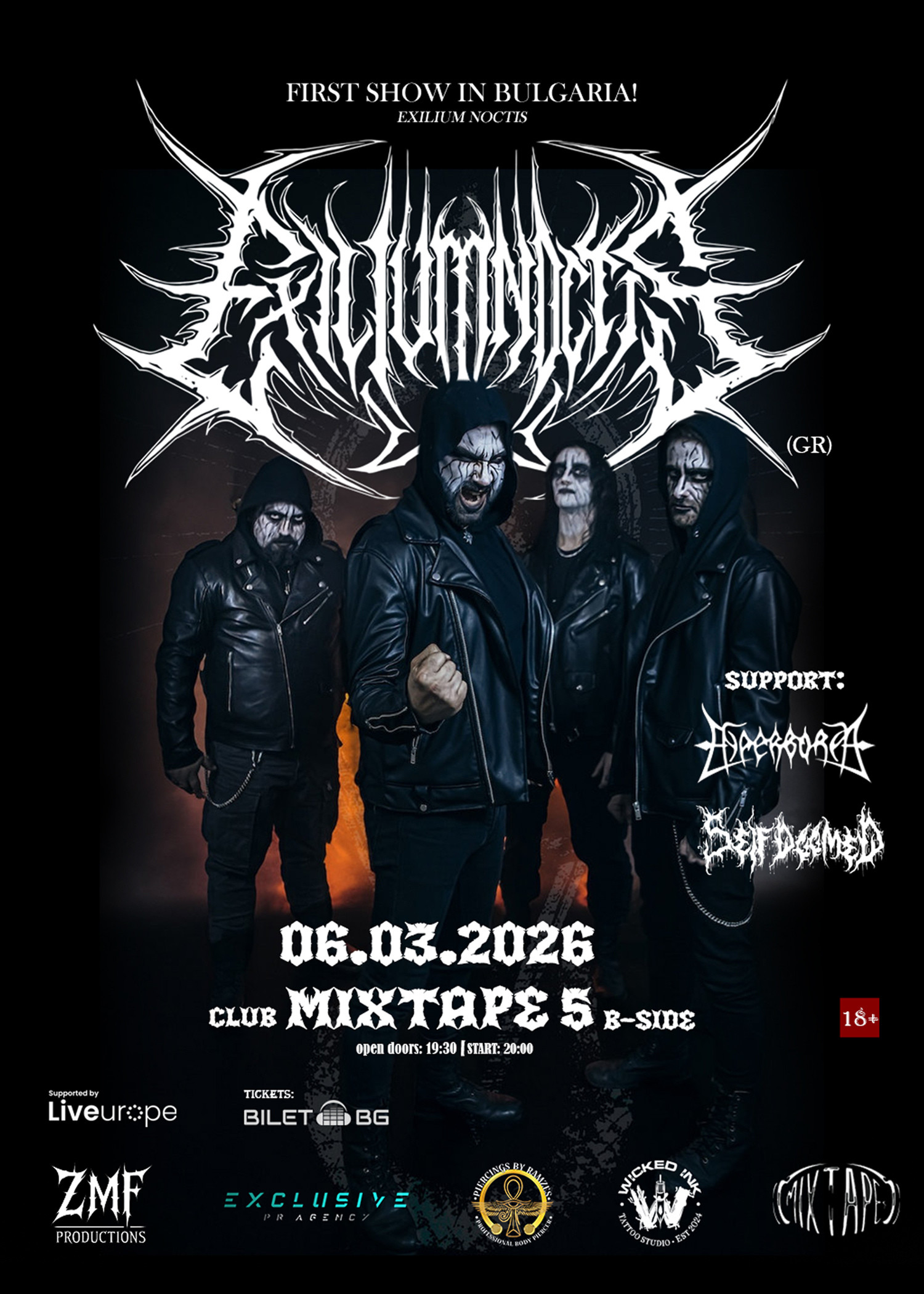 Exilium Noctis (GR) ЗА ПЪРВИ ПЪТ В БЪЛГАРИЯ