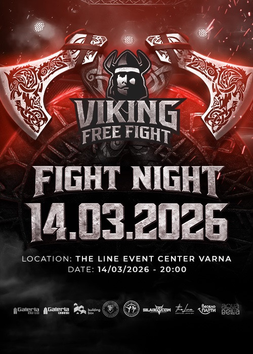 Viking FIGHT NIGHT