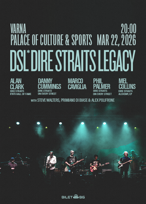 Dire Straits Legacy live in Varna