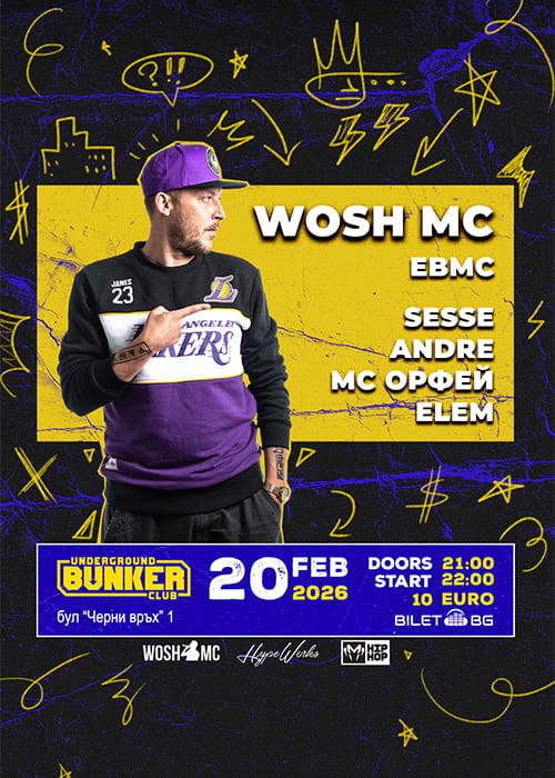 WOSH MC LIVE x EBMC x Miguel Hip-Hop