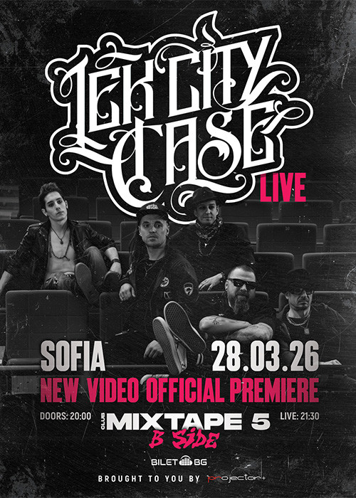 Lek City Case LIVE / Club Mixtape 5 / 28.03