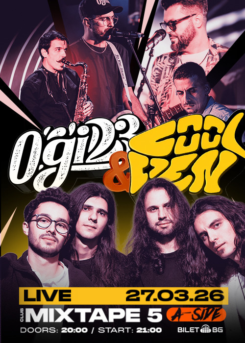 Cool Den & Ogi 23 LIVE at club Mixtape 5 / 27.03