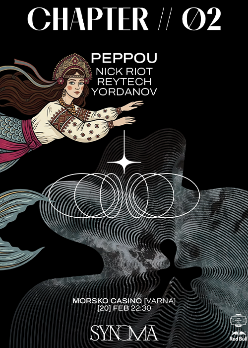 SYNOMA // CHAPTER 02 - Morsko Casino Varna