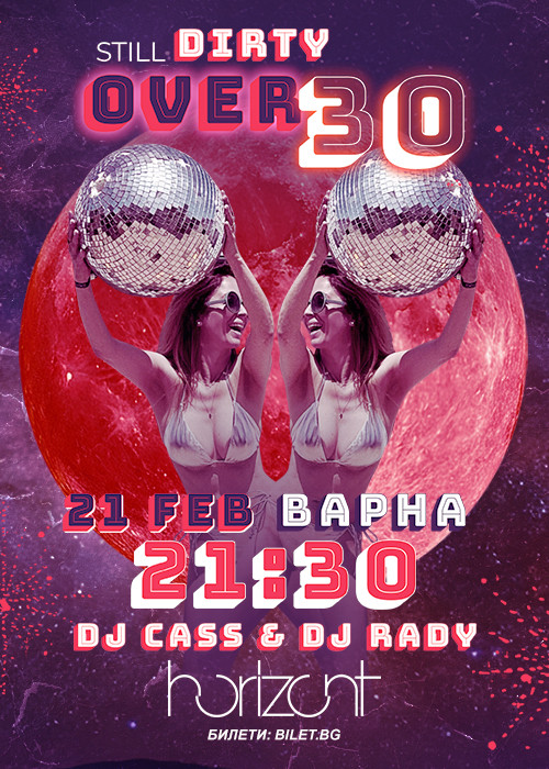 Still Dirty Over 30 Winter Edition