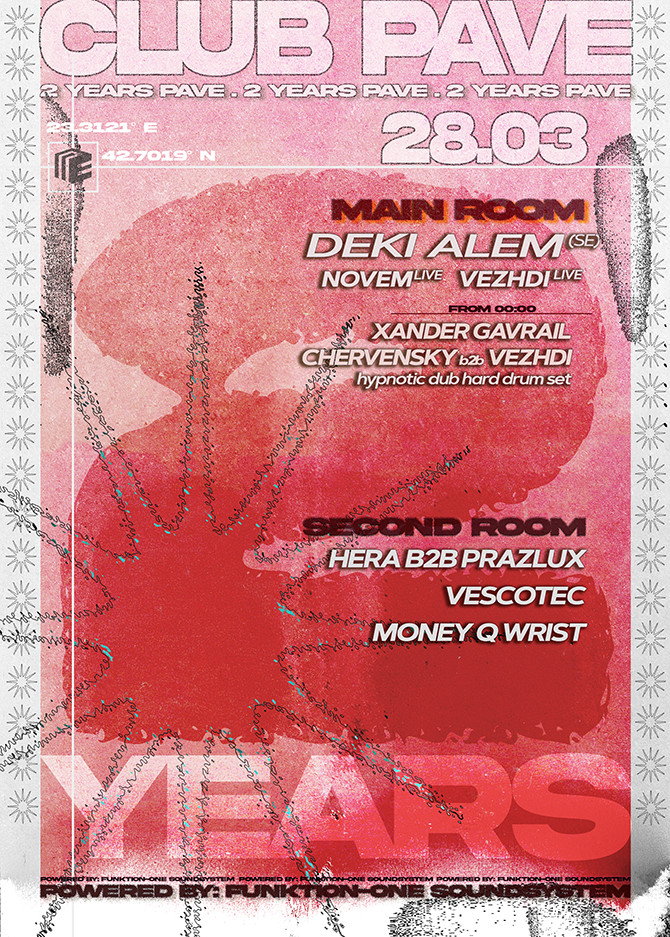 Club Pave 2 Year Anniversary: Day 2 w/ Deki Alem