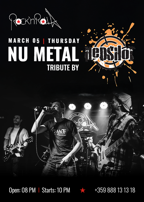 Nu Metal вечер с Headshot – LIVE