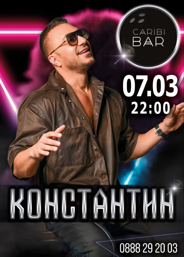 Константин  на живо @ Caribi Bar