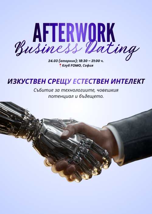 Afterwork Business Dating