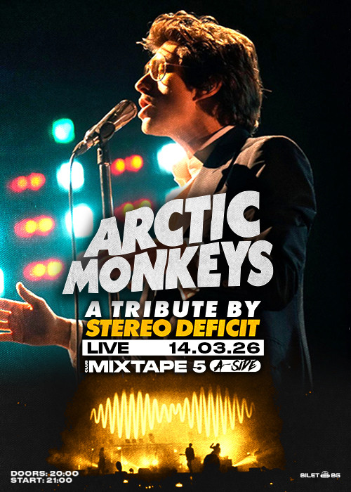 Arctic Monkeys Tribute by Stereo Deficit LIVE / Mixtape 5 / 14.03