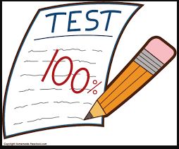 тест всички функционалности