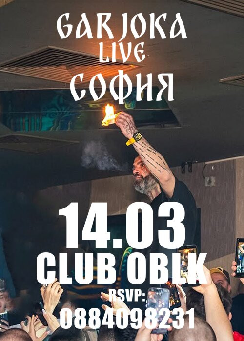 Garjoka Live @ CLUB OBLK