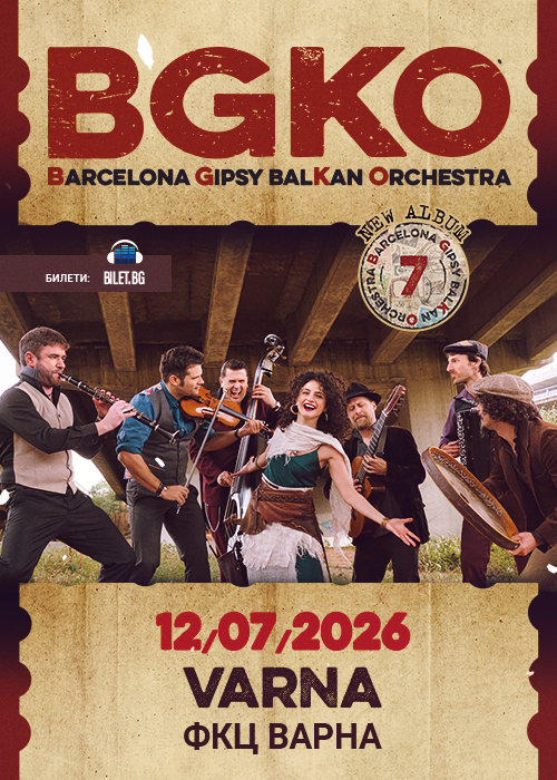 Barcelona Gipsy Balkan Orchestra - VARNA