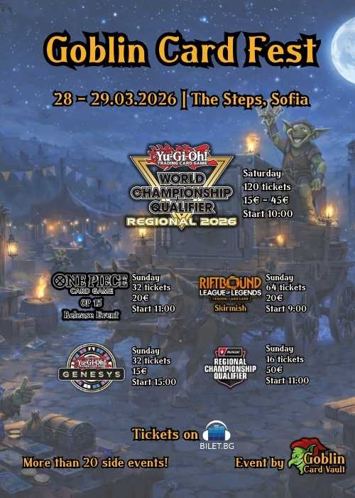 Goblin Card Fest Regional 2026