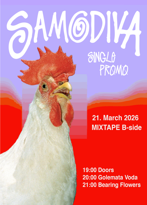 Samodiva Society в Mixtape 5 (B-Side)