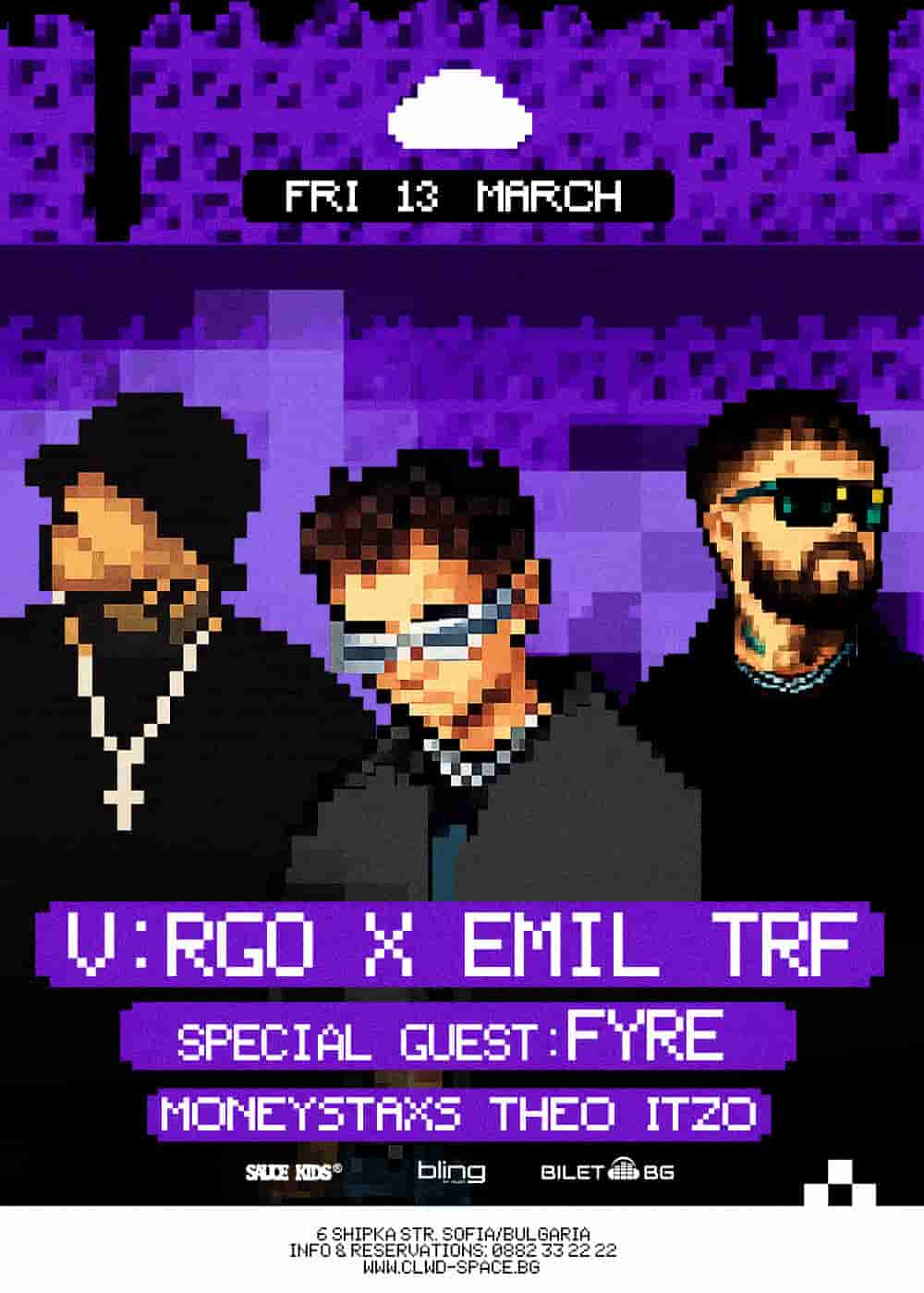 V:RGO & EMIL TRF @ CLWD Sofia