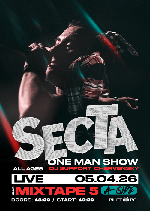 СЕКТА One Man Show / ALL AGES LIVE + Chervensky / Mixtape 5 / 05.04