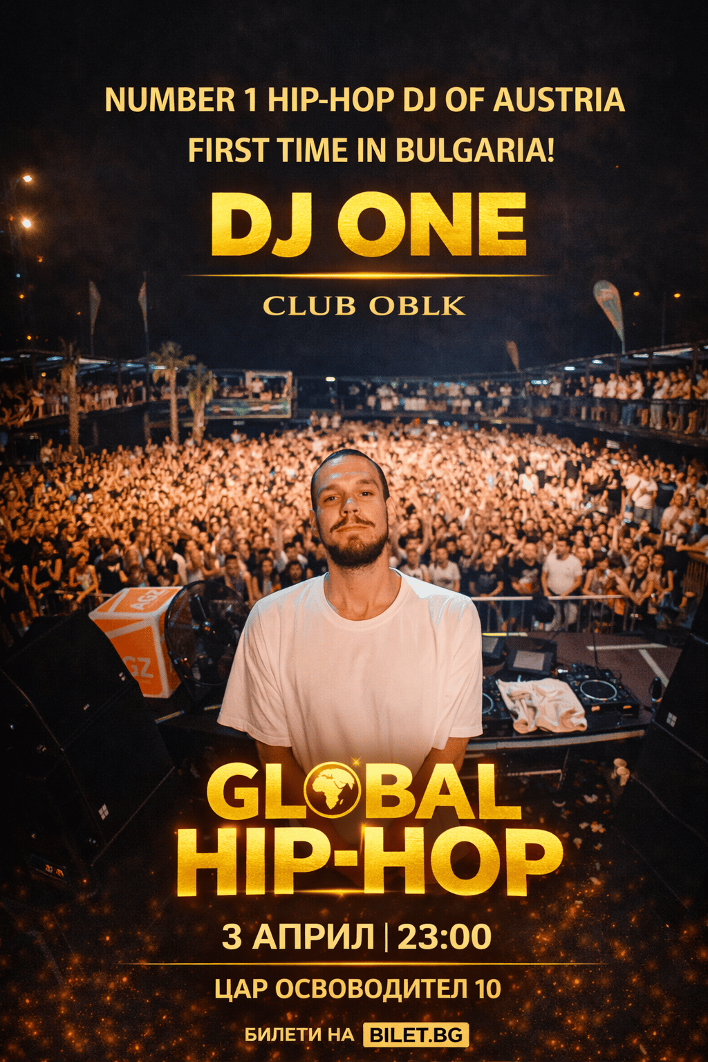 Dj ONE  in Bulgaria