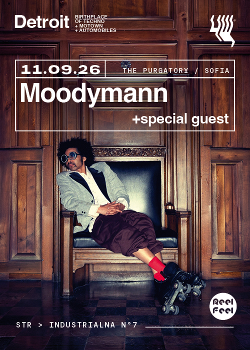 Moodymann with special guests