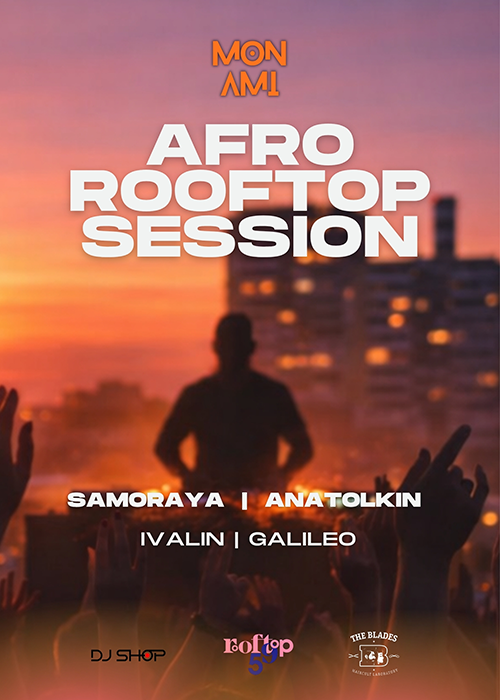 Afro Rooftop Session