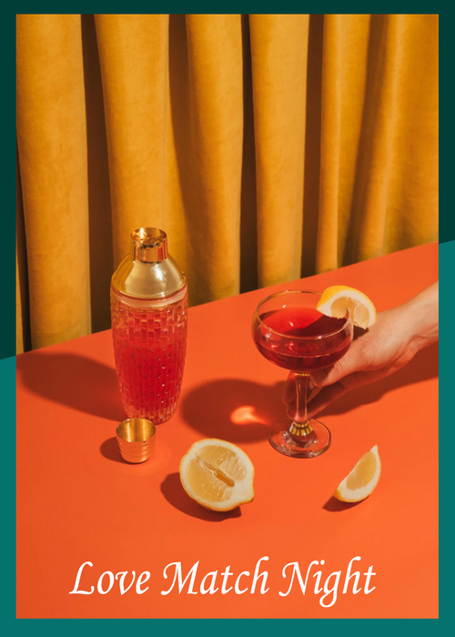 Love Match Night: Срещни своето съвпадение!