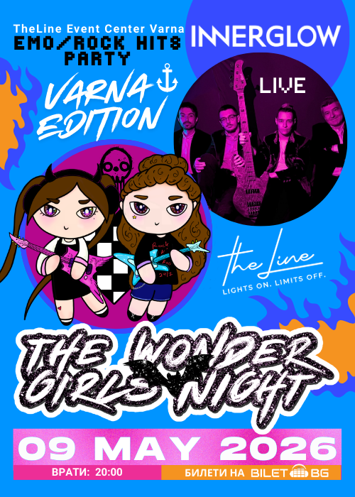 The Wonder Girls Night EMO/ROCK edition + INNERGLOW live