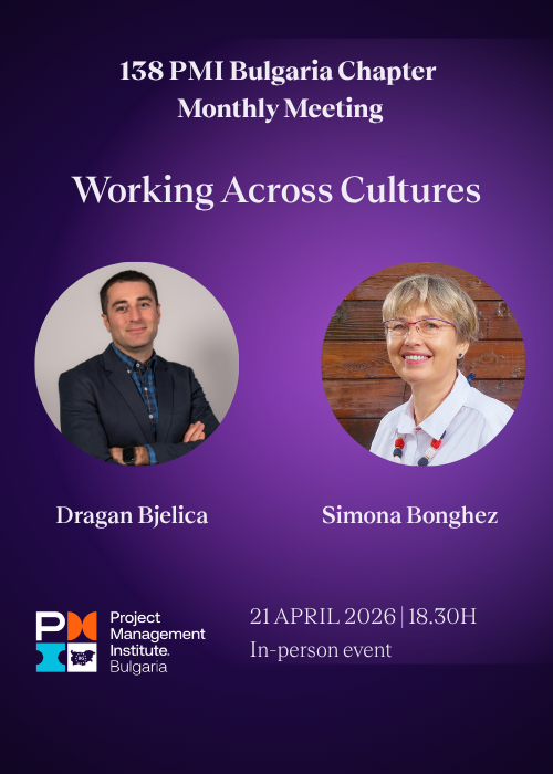 PMI Monthly Meeting #138 with Simona Bonghez and Dragan Bjelica