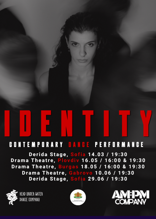 Identity - съвременна танцова вечер, Бургас