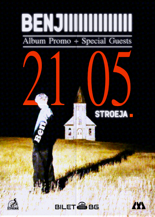 Benjiiiiiiiiiiiiii Album Promo