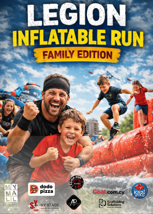 Legion Inflatable Family Run - Cyprus