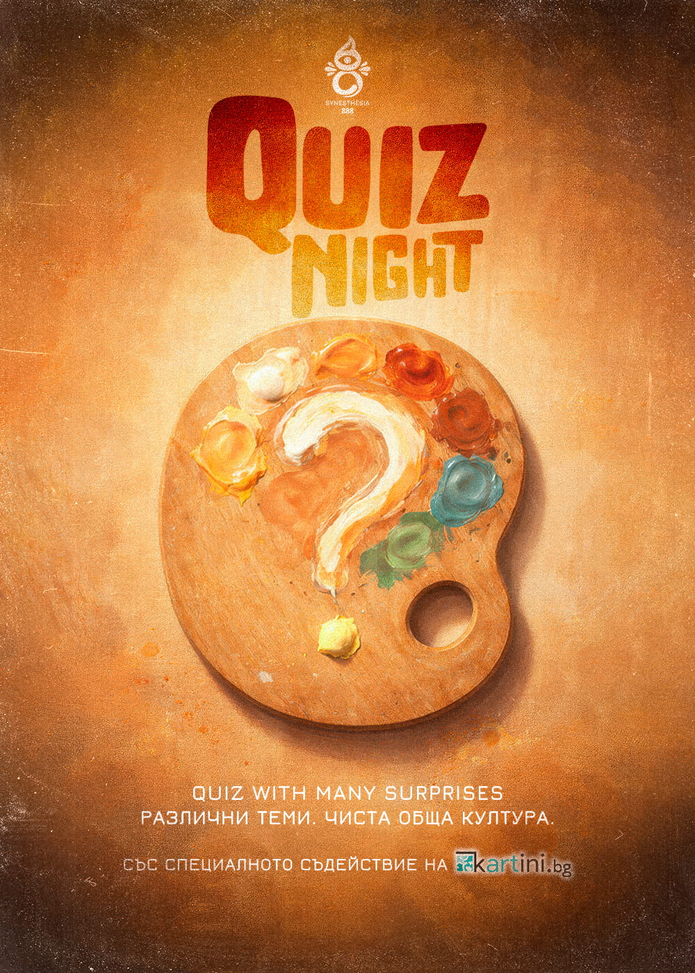 Quiz Night