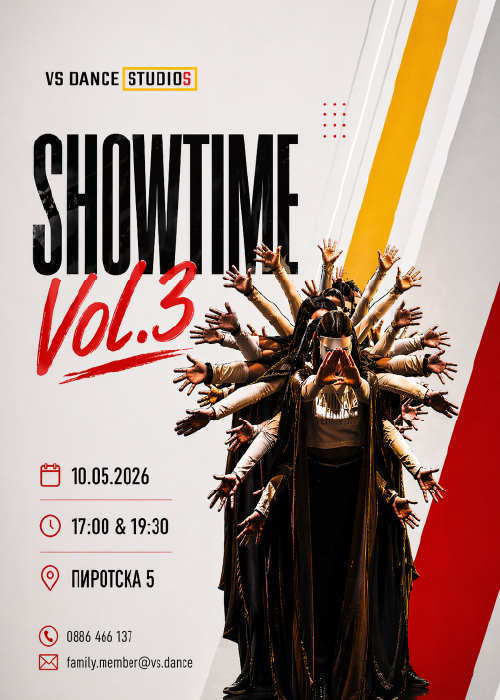 SHOWTIME Vol.3
