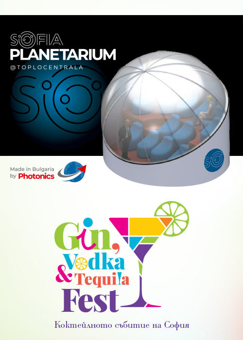 Мисия Artemis II