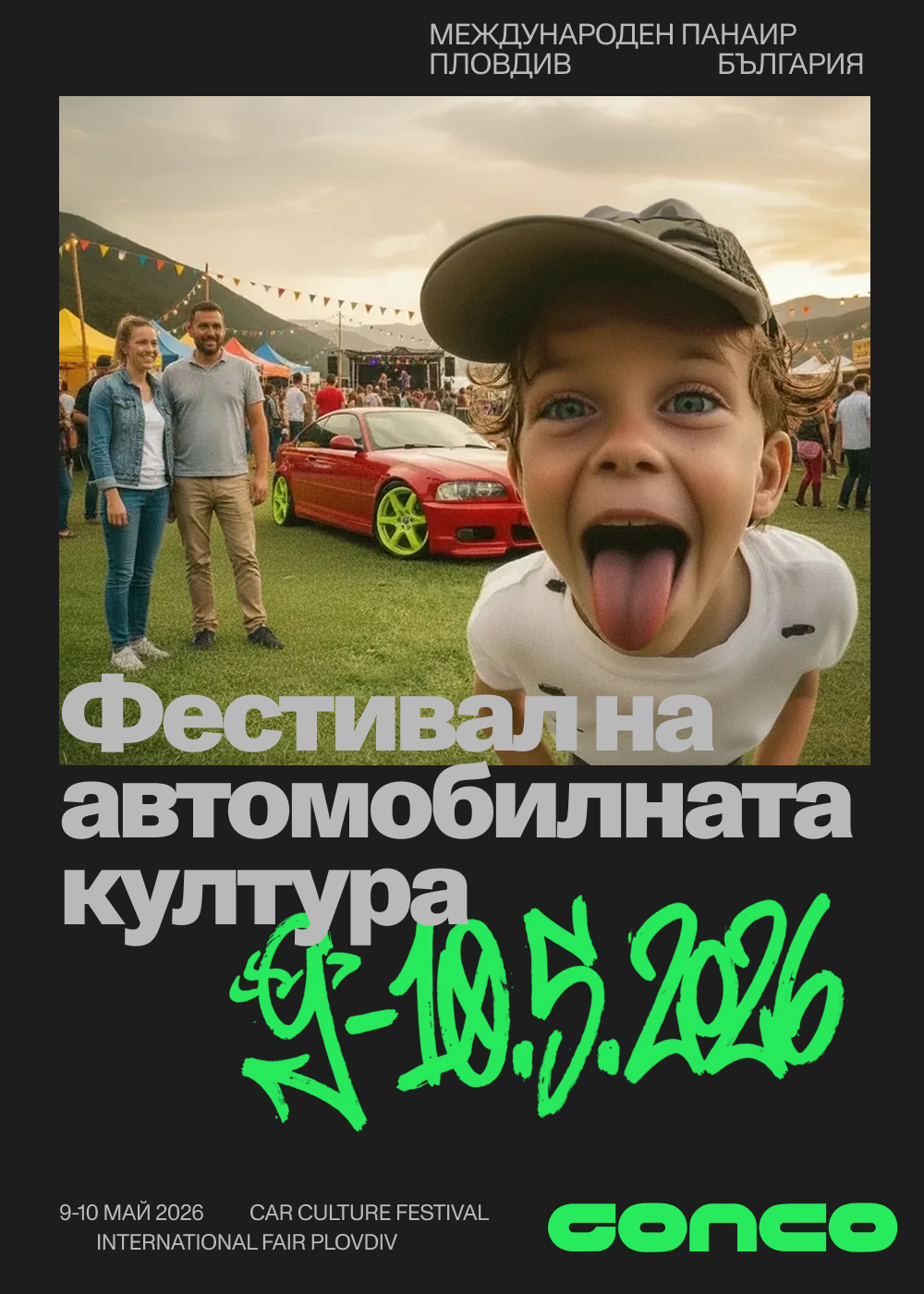 Gonco Fest 2026