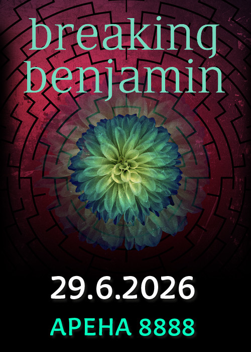 Breaking Benjamin
