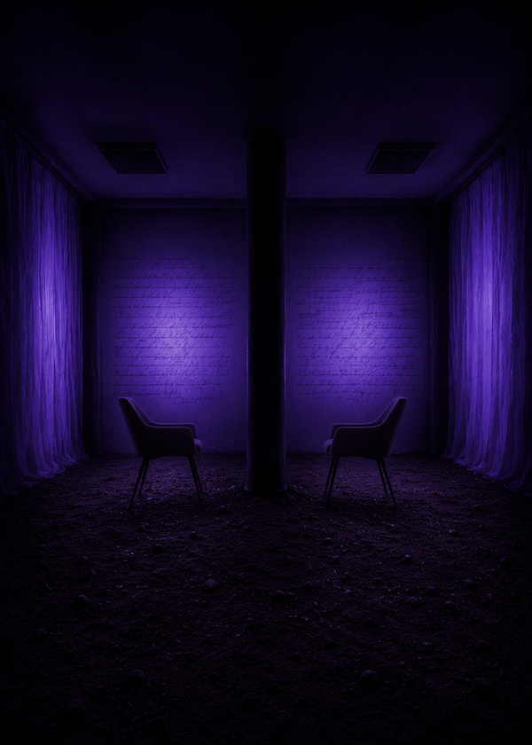 Тяло като глина