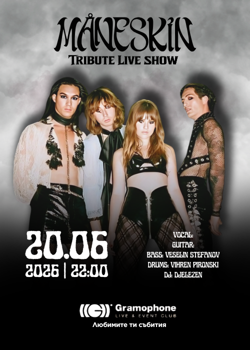 Måneskin Tribute Live Show
