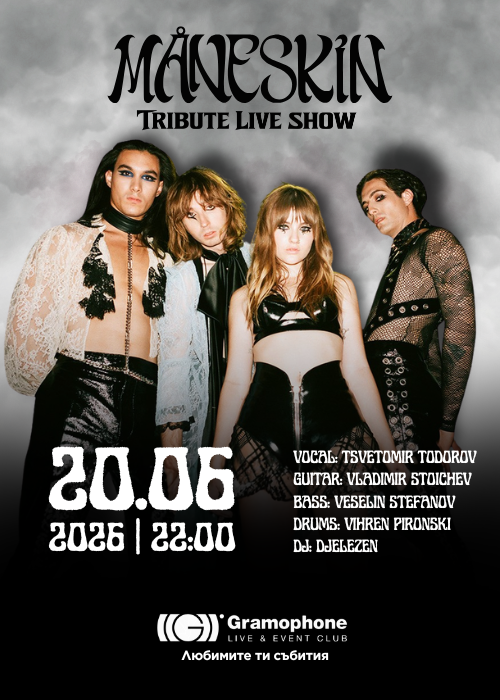 Måneskin Tribute Live Show