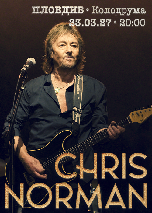 Chris Norman Live - Plovdiv