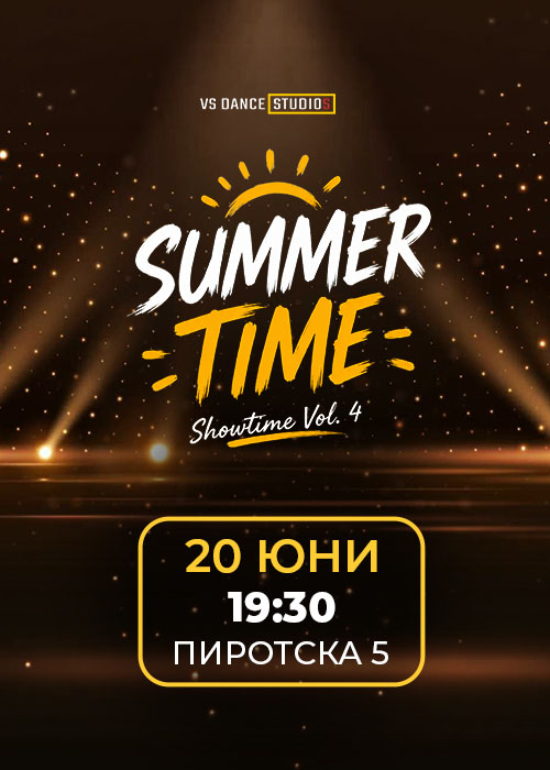 SHOWTIME Vol. 4