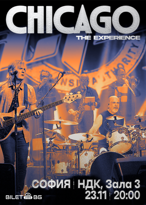 Chicago  Live - Sofia