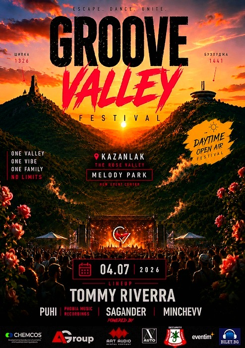 Groove Valley Festival