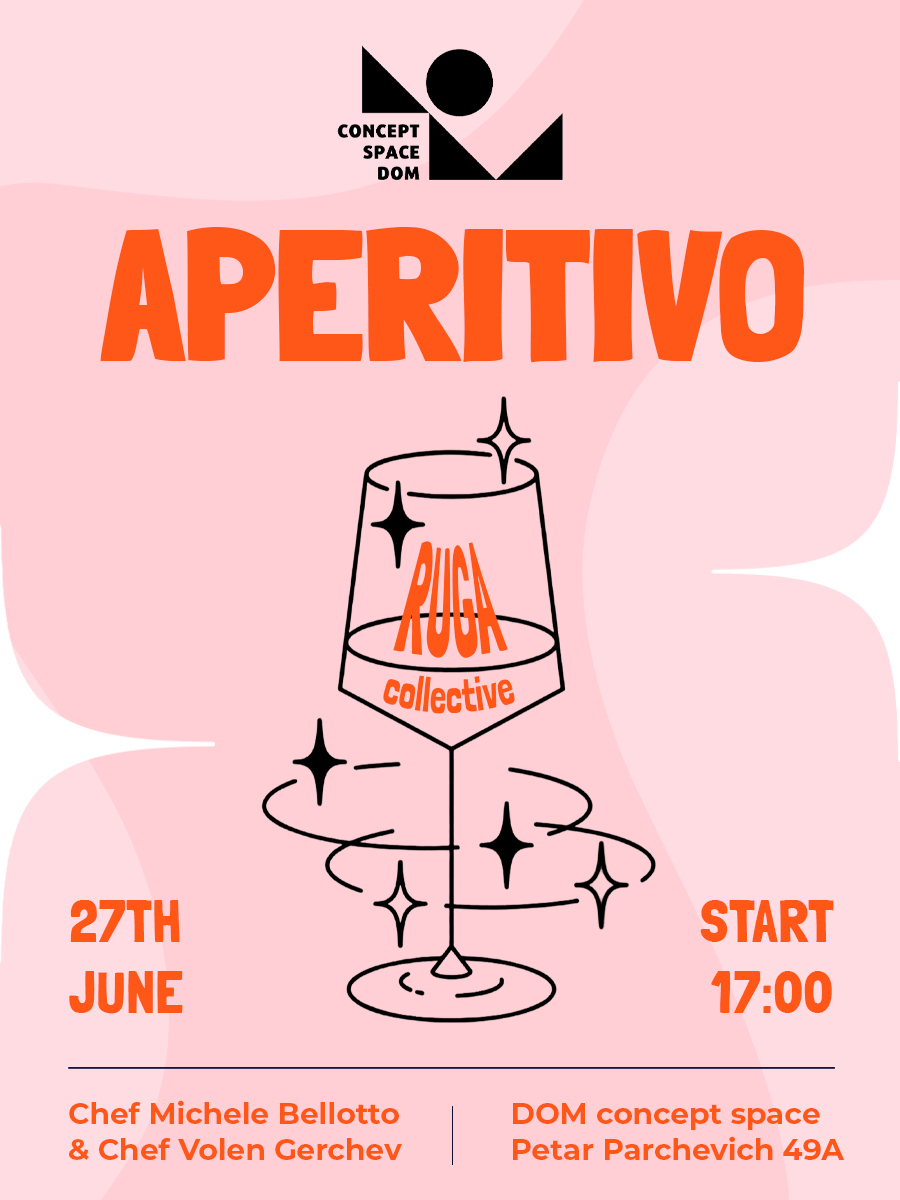 Aperitivo в Дом Концептуално пространство