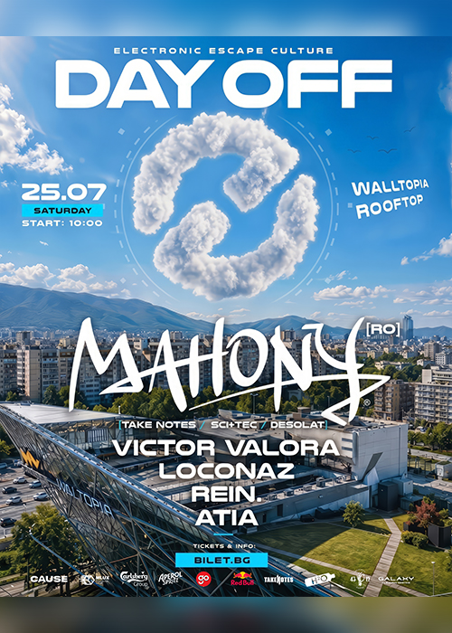 DAYOFF #001 w/ Mahony