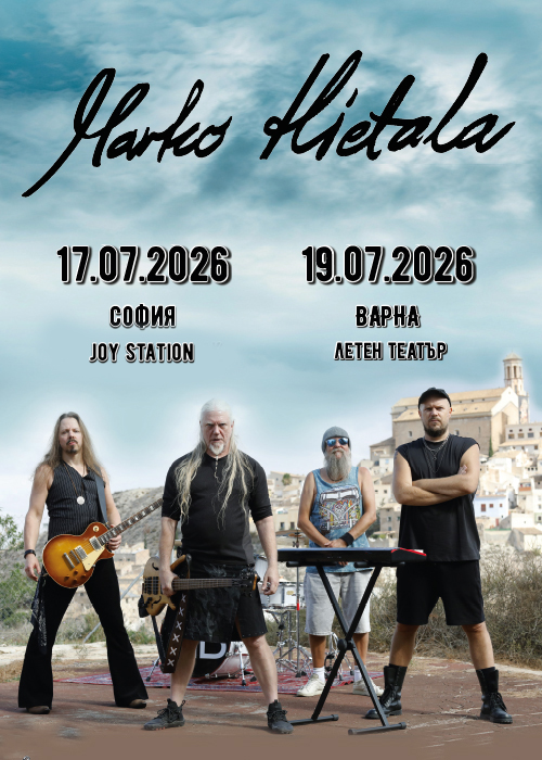 Marko Hietala във Варна