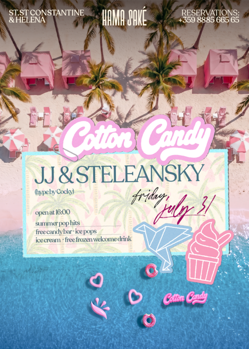 Cotton Candy Summer 💖☀️ - VARNA
