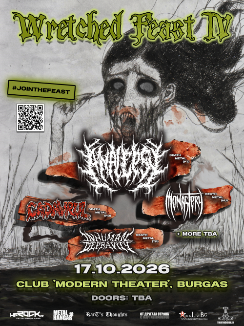 Wretched Feast IV
