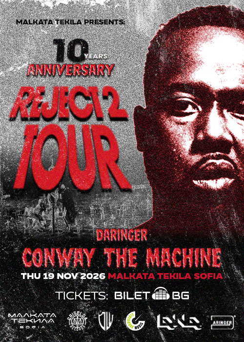 Conway the Machine [LIVE] @ Malkata Tekila Sofia 19/11/2026