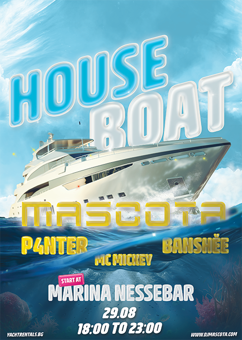 House Boat