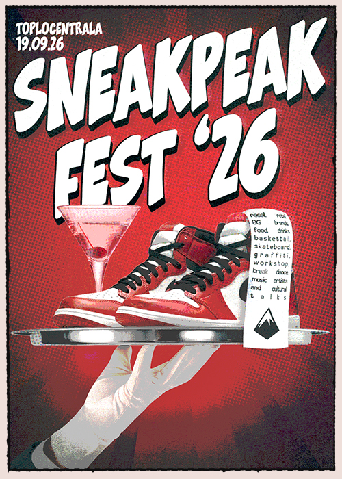 SneakPeak Fest '26