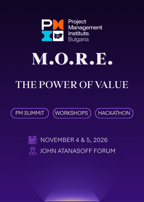 PM SUMMIT 2026 M.O.R.E: The Power of Value